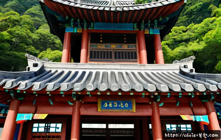 벽제동 신호없음 관련 이미지 5