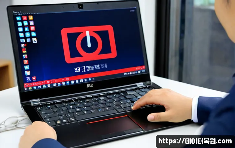 무학동 STATUS_IMAGE_ACCESS_DENIED 관련 이미지 1