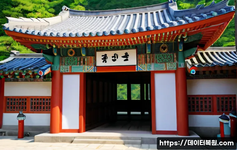 발산동 STATUS_KERNEL_MODULE_ACCESS_DENIED 관련 이미지 5