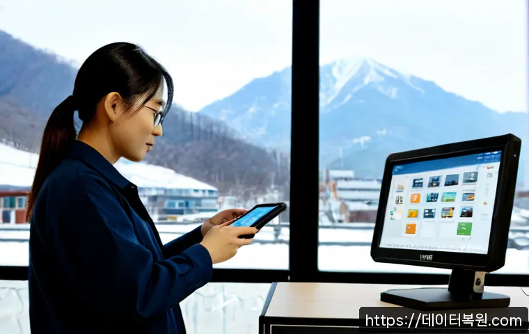 정릉동 STATUS_DEVICE_OFFLINE 관련 이미지 2