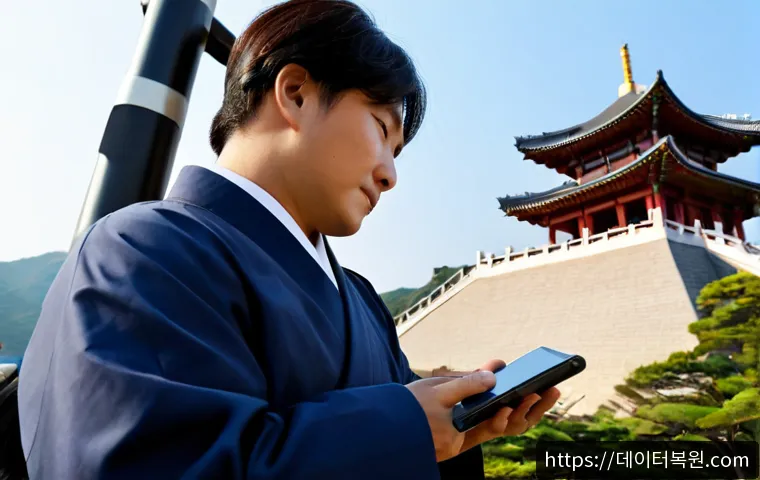 삼양동 STATUS_MODULE_ACCESS_DENIED 관련 이미지 5