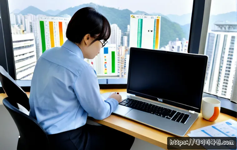 명동 INVALID_KERNEL_HANDLE 관련 이미지 3