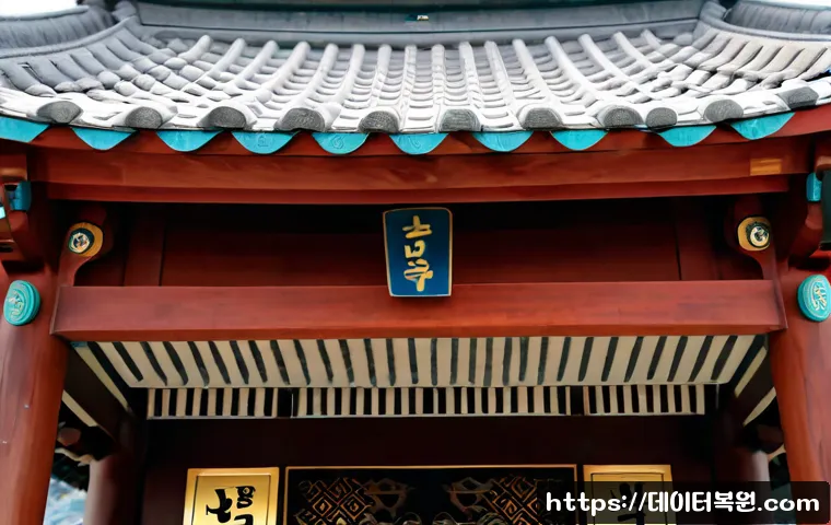 숭인동 쿨러조립 및 교체수리 관련 이미지 5