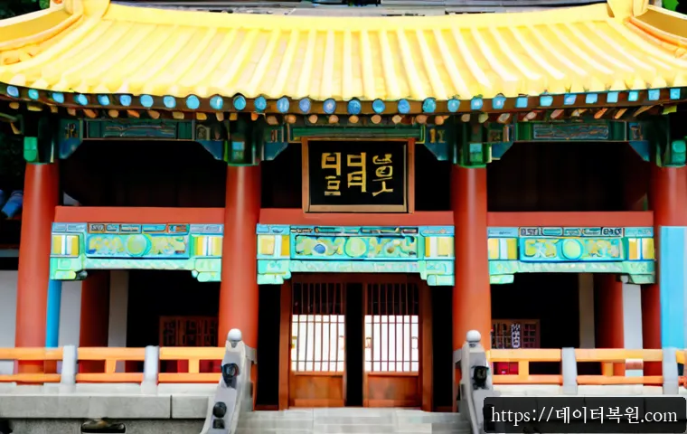 주자동 STATUS_MEMORY_VIOLATION 관련 이미지 5