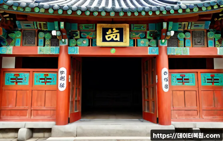 마천동 부팅안됨 관련 이미지 5