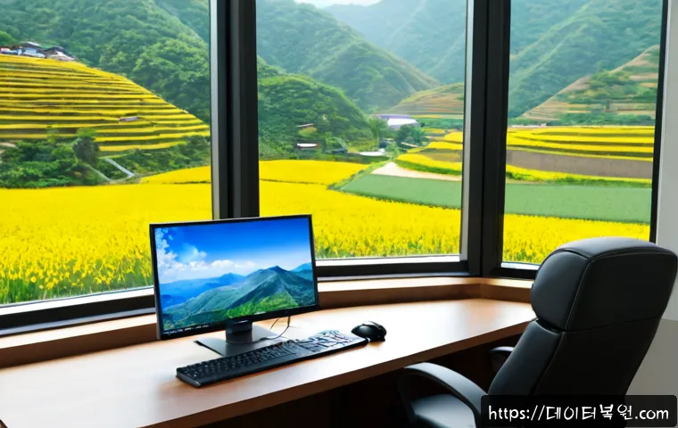 도척면 NDIS_INTERNAL_ERROR 관련 이미지 1