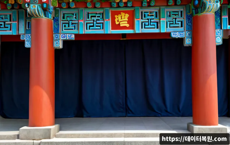 충현동 부팅불가 관련 이미지 5