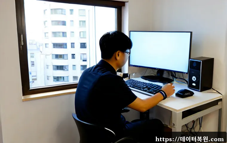 중산동 윈도우7 windows7 재설치 포맷 초기화 관련 이미지 4