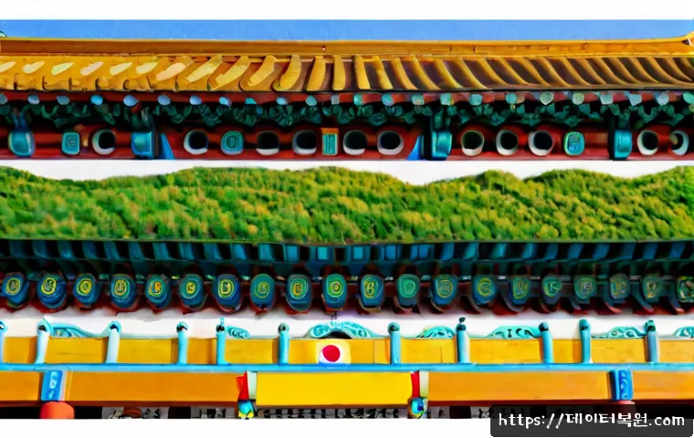 삼각산동 POOL_HEADER_CORRUPTION 관련 이미지 5