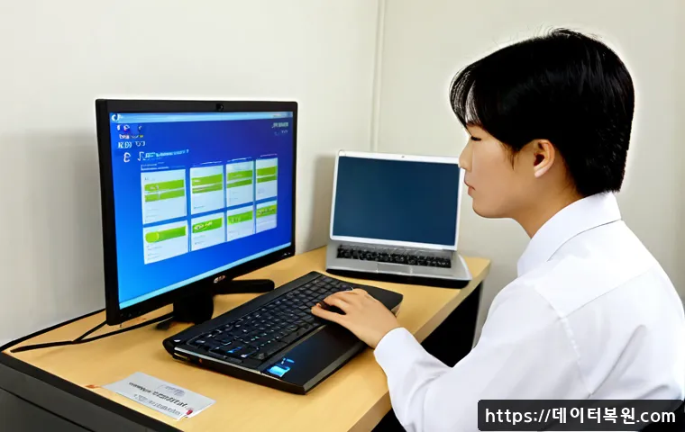 대방동 STATUS_INSUFFICIENT_RESOURCES 관련 이미지 2
