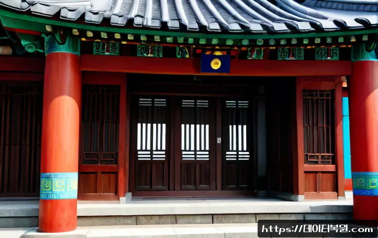 과천동 pc에 문제가 발생하여 다시 시작해야 합니다 관련 이미지 5