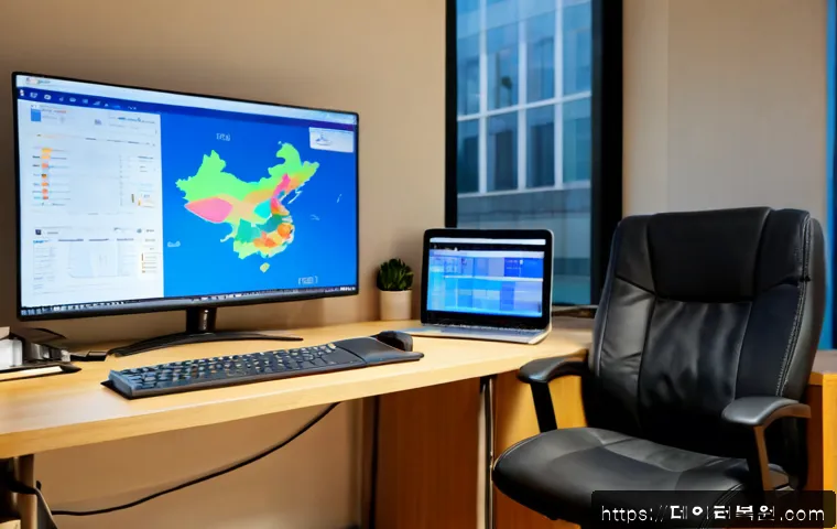고양동 SESSION_HAS_NO_PAGEFILE 관련 이미지 1