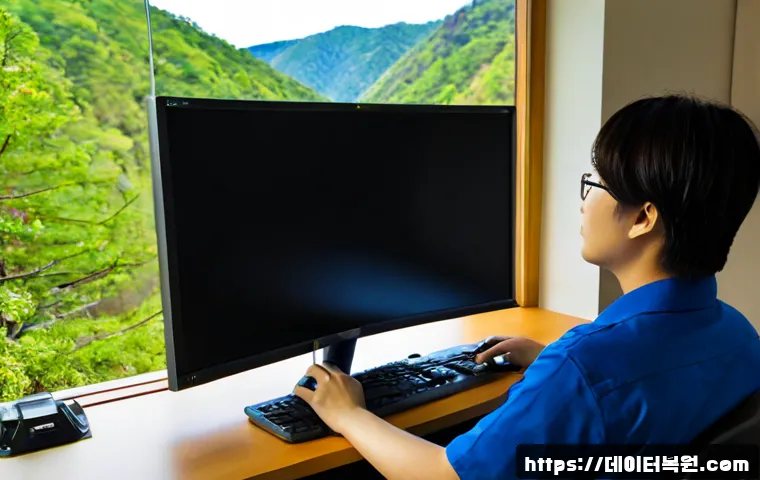 가평군 모니터화면 안나옴 - Photorealistic remote IT support scene in a quiet mountain county office, a desktop monitor showing ...