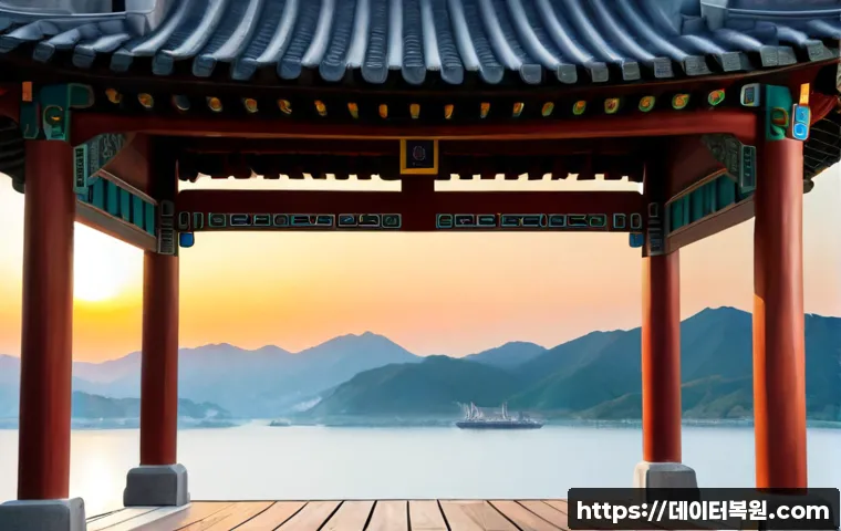 방학동 STATUS_DISK_FULL 관련 이미지 5