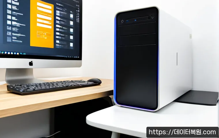 염리동 a disk read error occurred 관련 이미지 3