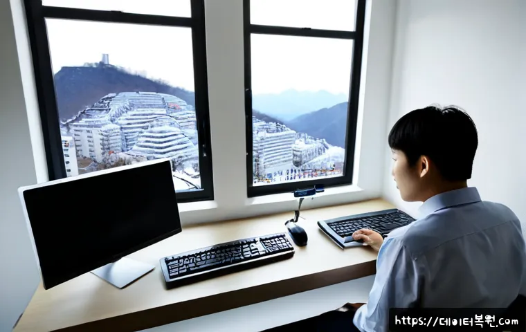 성현동 CLOCK_WATCHDOG_TIMEOUT - Photorealistic remote IT support workstation in a compact hillside Seoul apartment office, dual moni...