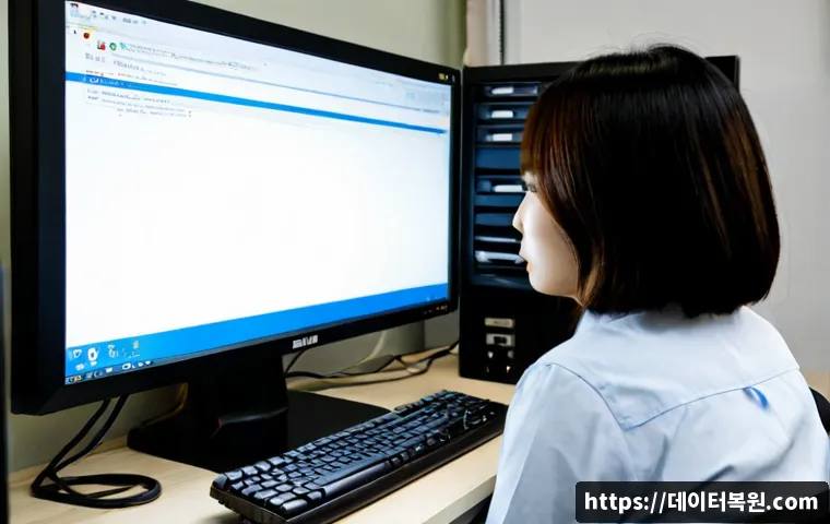 삼양동 WIN32K_LOCK_HELD_TOO_LONG 관련 이미지 4