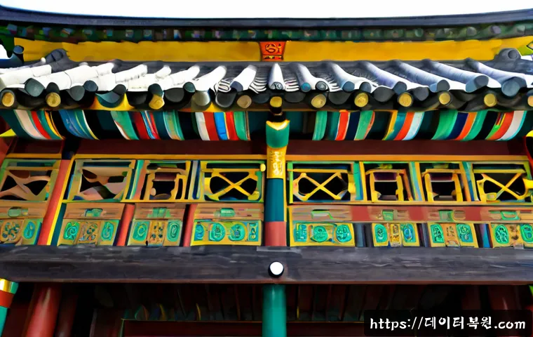 녹번동 STATUS_PRIVILEGED_INSTRUCTION 관련 이미지 5
