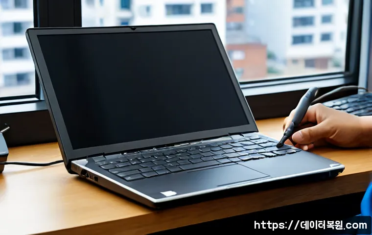 양재동 노트북 laptop 출장방문수리점 관련 이미지 4