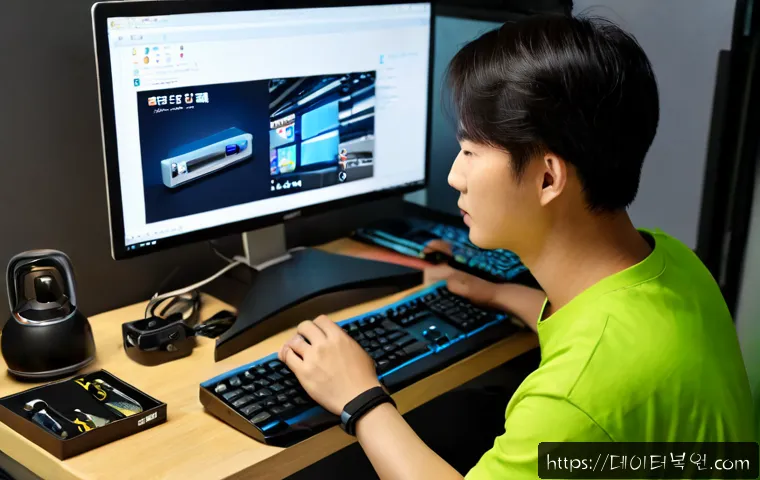 풍납동 RAM조립 및 교체수리 관련 이미지 4