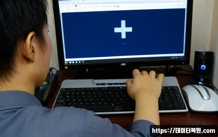 삼송동 STATUS_INVALID_CALLER 관련 이미지 2
