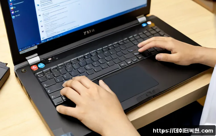 청룡동 출장방문윈도우 windows 설치 관련 이미지 2