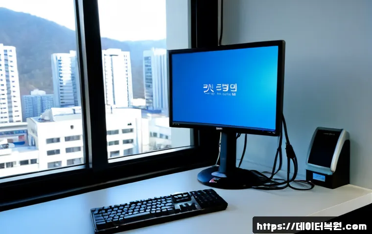 발산동 DRIVER_POWER_STATE_FAILURE - Photorealistic IT support workstation in Balsan-dong, Seoul, a desktop monitor frozen on a blank blu...