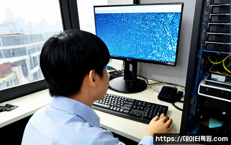 염창동 STATUS_KERNEL_REGISTRY_ERROR 관련 이미지 2