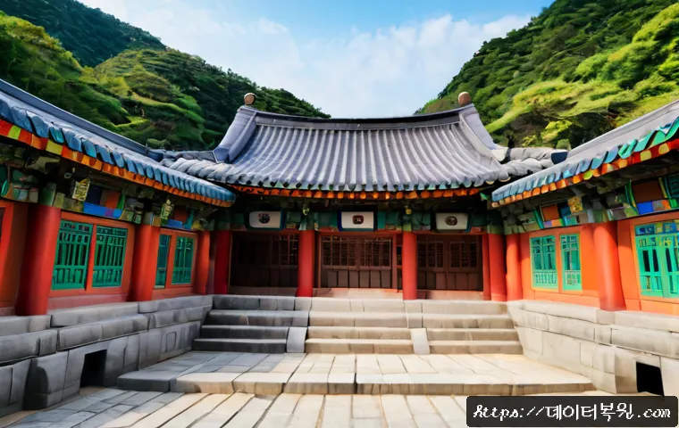 과천시 STATUS_FILE_INVALID 관련 이미지 5
