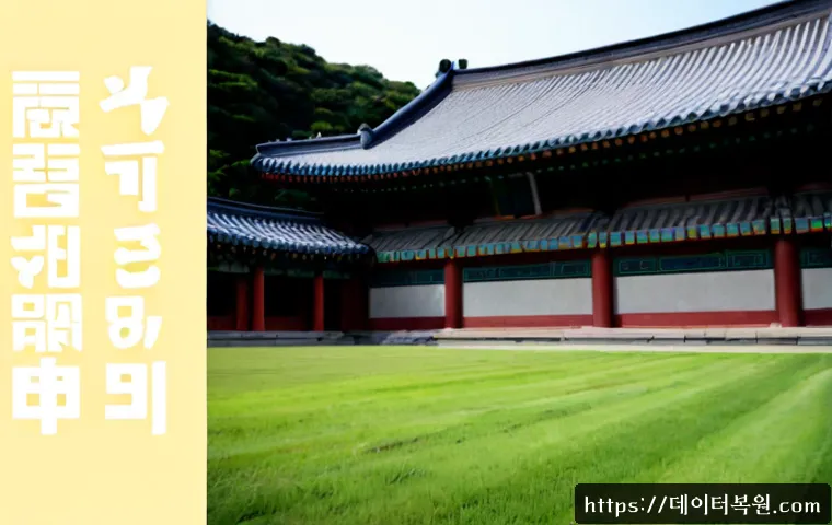 충정로 ACPI_BIOS_ERROR 관련 이미지 5