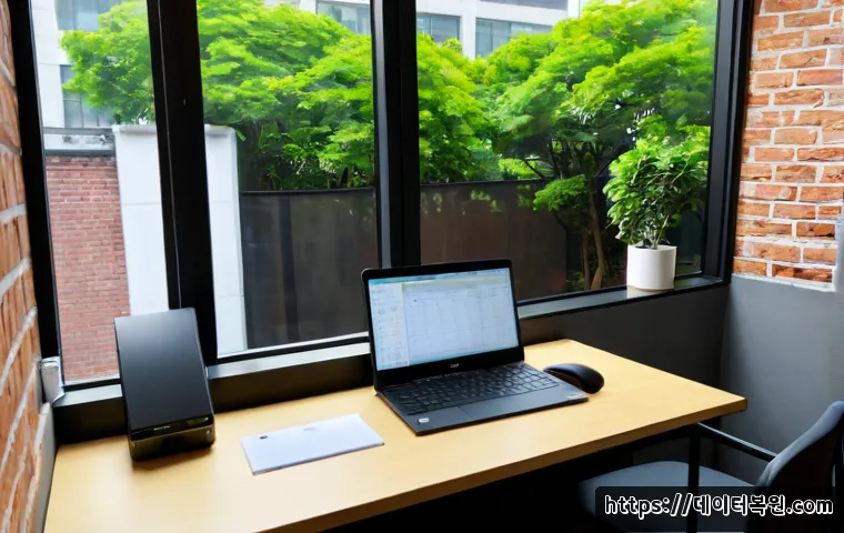 연남동 STATUS_DISK_NOT_INITIALIZED 관련 이미지 3