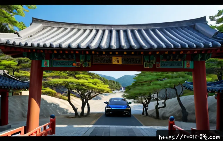 종암동 THREAD_TERMINATION_PORT 관련 이미지 5