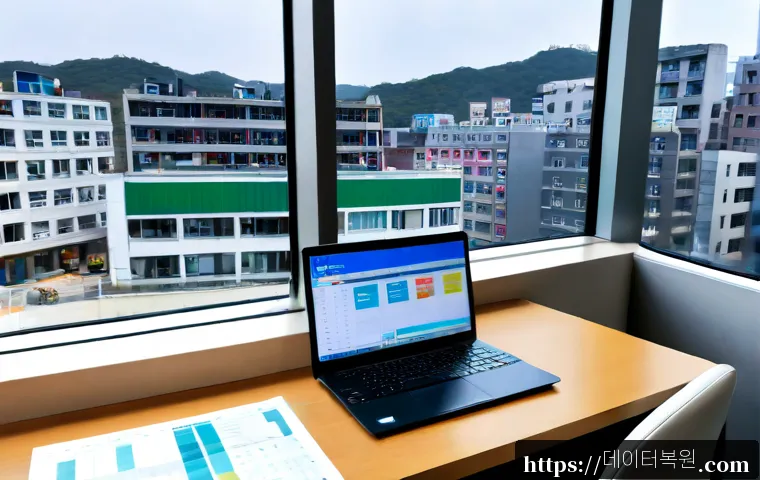 신내동 SYSTEM_LICENSE_VIOLATION 관련 이미지 2