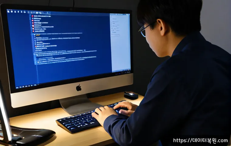 영천동 DRIVER_POWER_STATE_FAILURE 관련 이미지 2