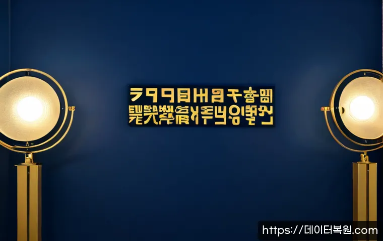 용강동 모니터화면 안나옴 관련 이미지 5