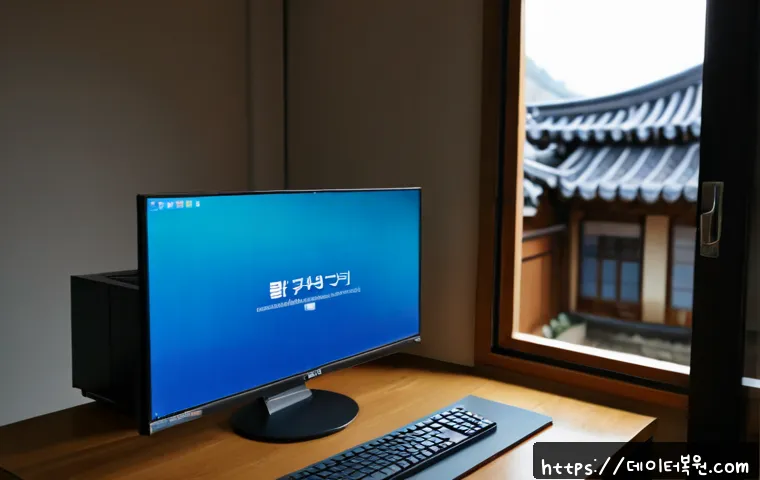 누하동 STATUS_KERNEL_CONFIGURATION_ERROR - Photorealistic IT support workstation in a quiet Nuha-dong studio apartment, ultrawide monitor showi...