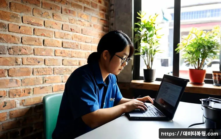 상수동 노트북 laptop 출장방문수리점 관련 이미지 2