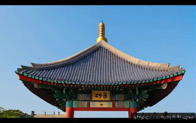 쌍문동 FAT32_FILE_SYSTEM 관련 이미지 5