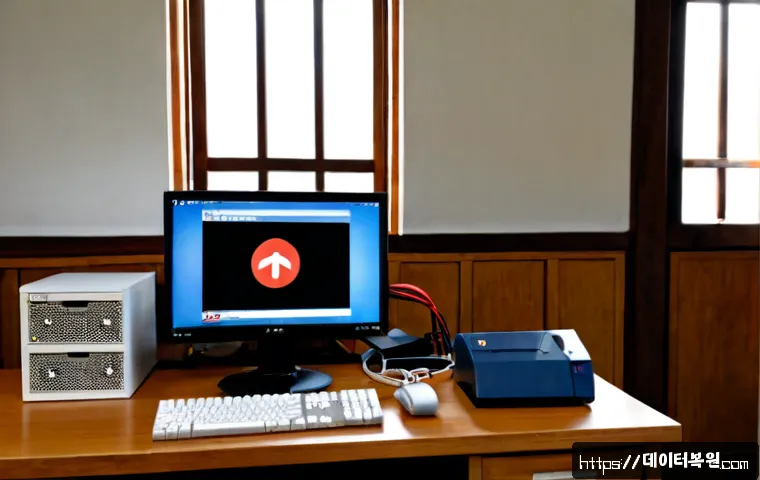 견지동 STATUS_CONNECTION_REFUSED - Photorealistic IT support workstation in a compact historic-district office, desktop monitor showing...