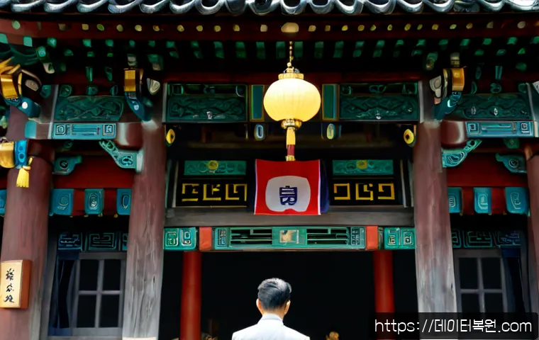 후암동 절전모드 관련 이미지 5