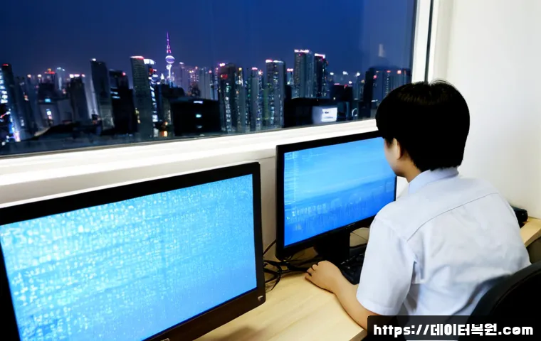 수궁동 DPC_WATCHDOG_VIOLATION - Photorealistic remote IT support workstation in a compact Sugung-dong apartment office, dual monitor...