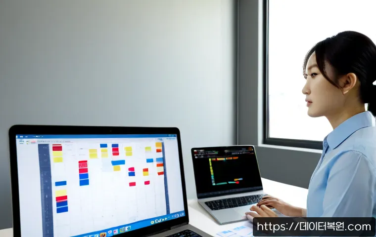 길동 SOFTWARE_EXCEPTION 관련 이미지 2