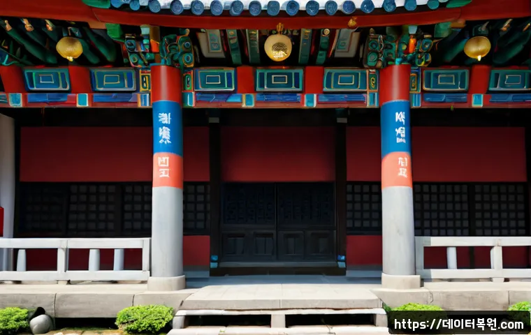 방학동 STATUS_FLOAT_OVERFLOW 관련 이미지 5