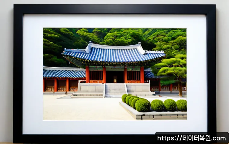 상계동 STATUS_SYSTEM_FILE_MISSING 관련 이미지 5