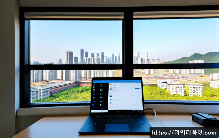 청량리동 STATUS_DEVICE_OFFLINE 관련 이미지 1