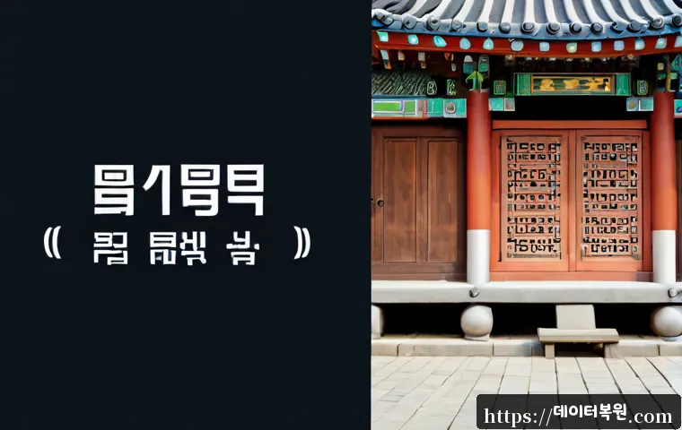 번동 해놀로지 xpenology 구축 관련 이미지 5