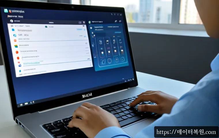 약수동 STATUS_SECURITY_POLICY_VIOLATION 관련 이미지 2