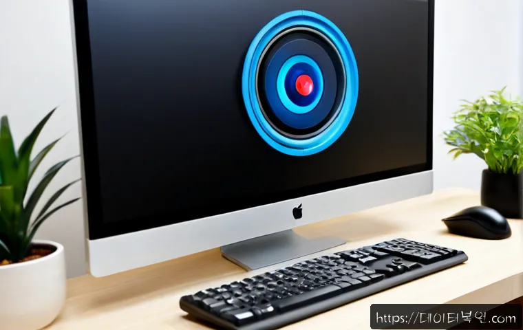 원남동 press f4 key 관련 이미지 1