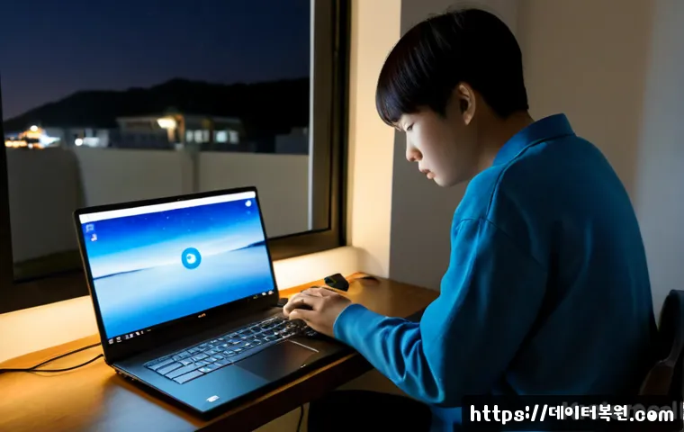 마천동 절전모드 관련 이미지 4