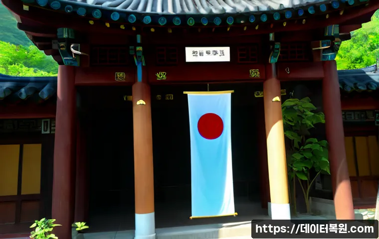성북동 STATUS_KERNEL_HANDLE_INVALID 관련 이미지 5